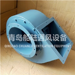 CGDL-80-4船用高效低噪音離心通風機